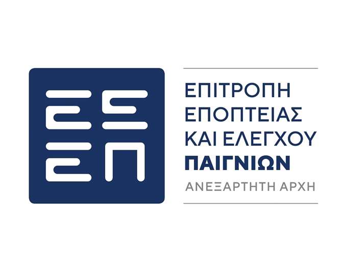 Επιτροπή Εποπτείας & Ελέγχου Παιγνίων
